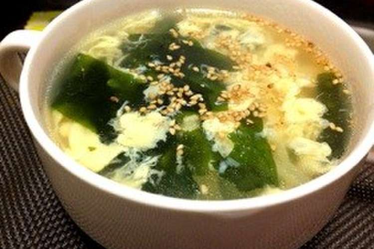 卵とワカメの中華スープ レシピ 作り方 By Akubiol クックパッド