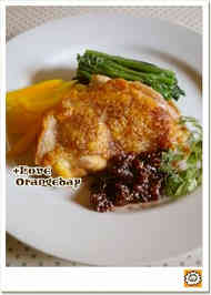 みんなが作ってる いちじく ワイン漬けのレシピ クックパッド 簡単おいしいみんなのレシピが357万品