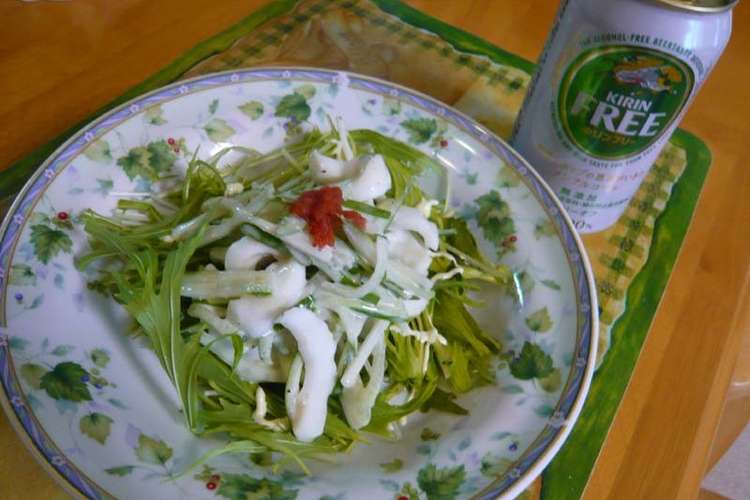 いかと水菜のサラダ レシピ 作り方 By のろまたいしょう クックパッド 簡単おいしいみんなのレシピが355万品