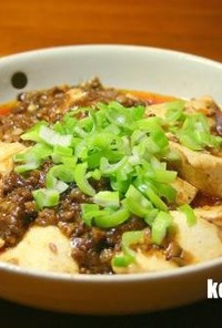 減塩・低たんぱく　【麻婆豆腐】 