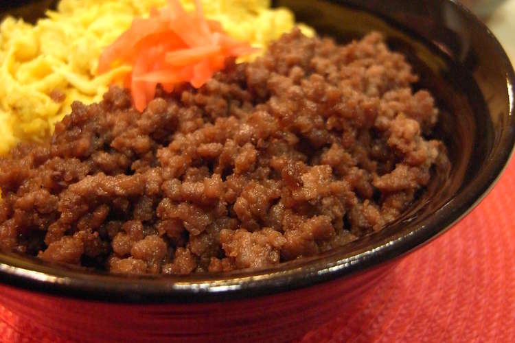 簡単ランチ そぼろ丼 お弁当にも レシピ 作り方 By 綾波綾 クックパッド 簡単おいしいみんなのレシピが354万品