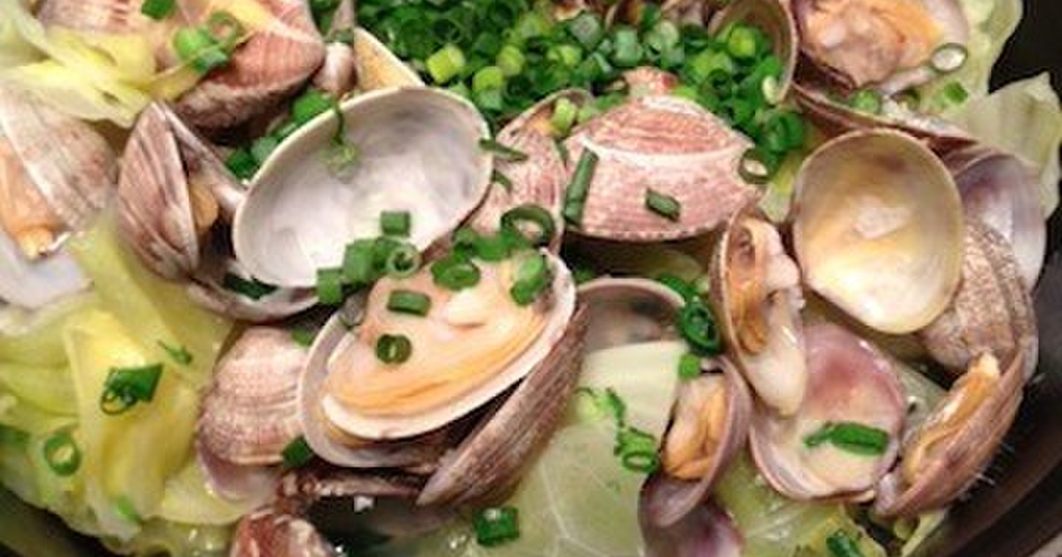 簡単 キャベツとあさりの蒸し煮 レシピ 作り方 By Biyondy クックパッド 簡単おいしいみんなのレシピが354万品