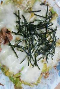 アボカド★ツナ★豆腐★チーズ焼き
