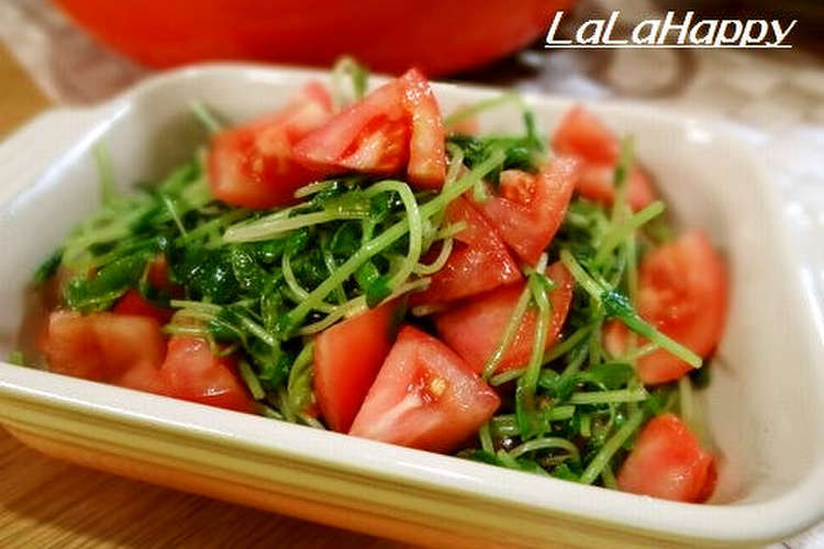 簡単 豆苗とトマトの甘いナムル レシピ 作り方 By Lalahappy1 クックパッド 簡単おいしいみんなのレシピが358万品