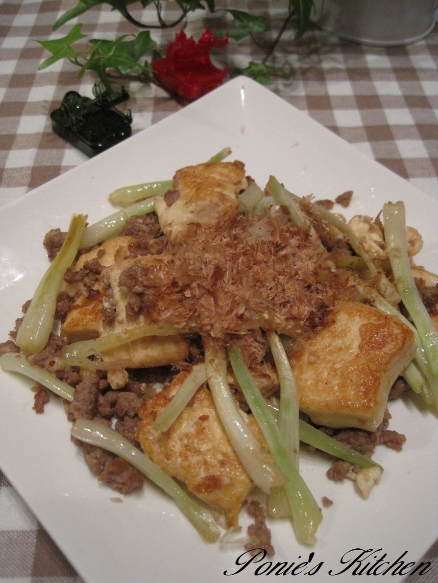 沖縄料理風☆塩麹で☆島らっきょうの炒め物の画像