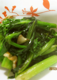 春野菜の炒め物＝ネパール料理