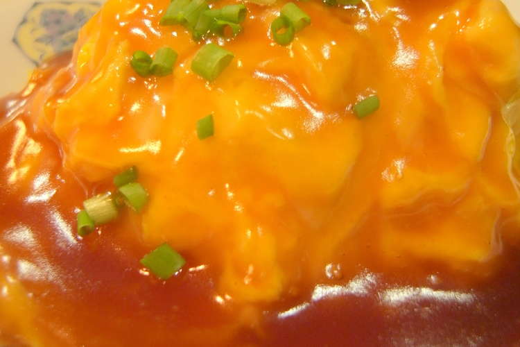 ランチにも みんな大好き天津飯 レシピ 作り方 By 綾波綾 クックパッド 簡単おいしいみんなのレシピが354万品