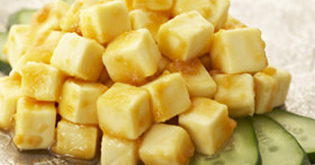 クリームチーズのみそ漬け レシピ 作り方 By クラフトチーズ クックパッド