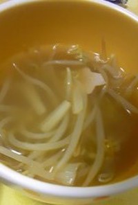 洗う前に☆カレー風味スープ