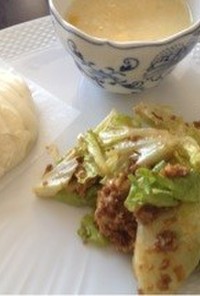 麻婆豆腐サラダ