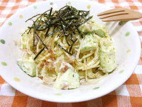 和えるだけ★アボガドと梅の簡単パスタ