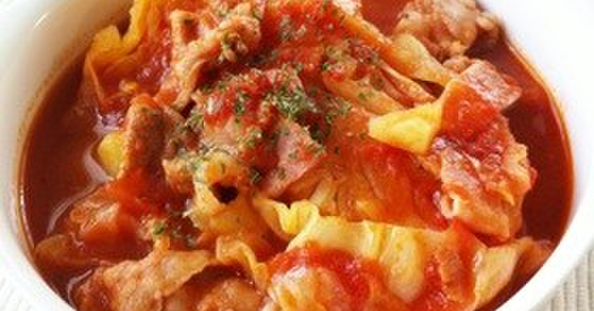 ＊豚バラキャベツのトマト煮＊ by こと味 【クックパッド】 簡単おいしいみんなのレシピが299万品