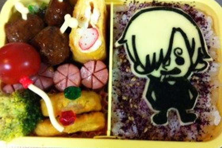 キャラ弁 サンジ レシピ 作り方 By そらーゆまま クックパッド 簡単おいしいみんなのレシピが362万品