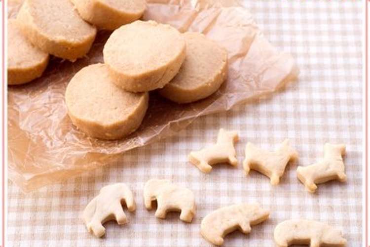 卵と牛乳とバターを使わないクッキー レシピ 作り方 By ペーストリート クックパッド 簡単おいしいみんなのレシピが354万品