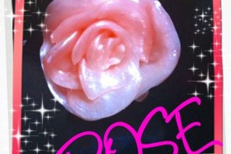 薔薇の飴細工 レシピ 作り方 By モコcha クックパッド 簡単おいしいみんなのレシピが356万品