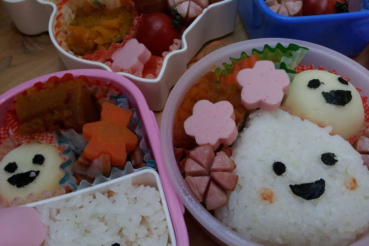 覚え書き ニコニコ弁当 レシピ 作り方 By ｈａｎａ クックパッド
