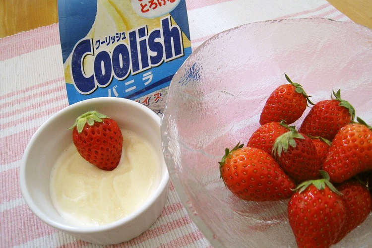 練乳よりおいしい イチゴのお供 レシピ 作り方 By 猫 猫 クックパッド 簡単おいしいみんなのレシピが352万品