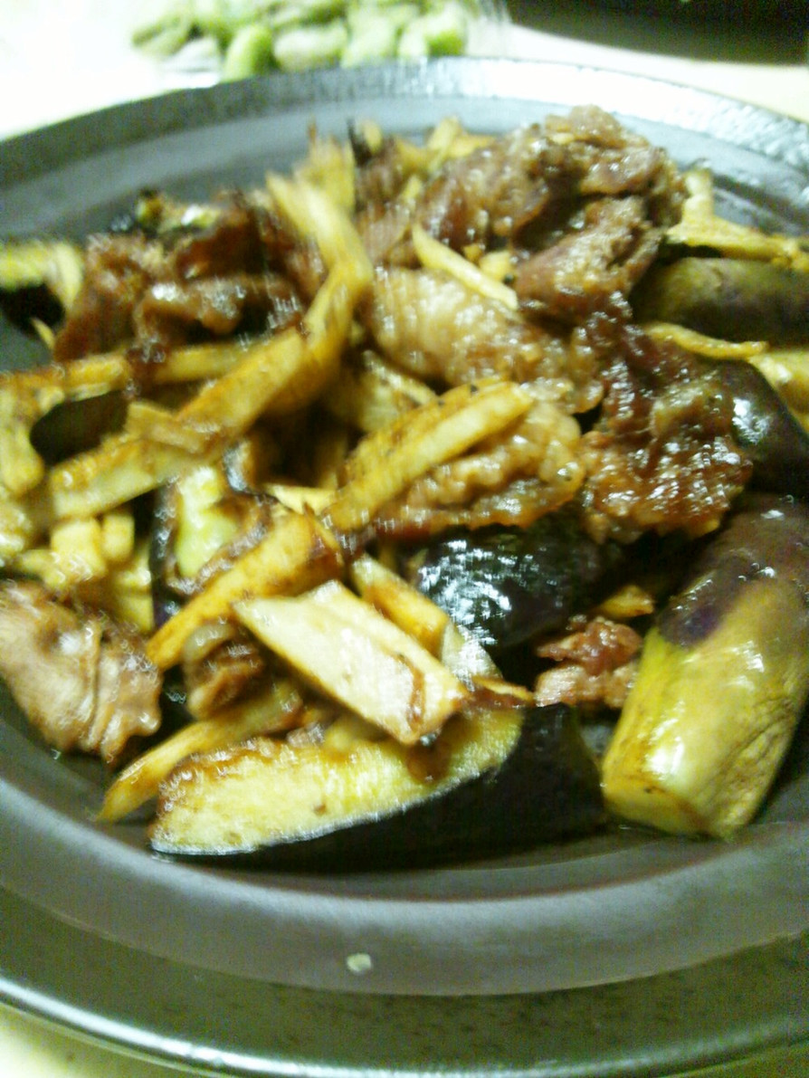 牛肉と茄子と里芋のオイ味噌炒めの画像