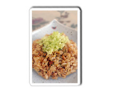 【塩麹】で簡単・野菜納豆チャーハンの写真
