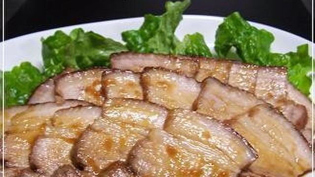 簡単 漬け込んでオーブンで焼く 焼豚 レシピ 作り方 By ハムまき クックパッド 簡単おいしいみんなのレシピが365万品