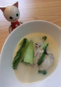 ヘルシー 牡蠣×青梗菜 の豆乳シチュー