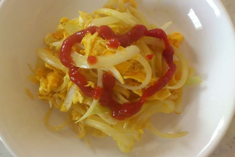 簡単 ふわふわ卵と玉ねぎの食べ物ー レシピ 作り方 By なのか W クックパッド 簡単おいしいみんなのレシピが356万品