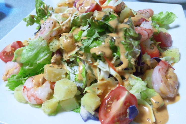 エビとじゃかいものコブサラダ レシピ 作り方 By ｿﾗ クックパッド 簡単おいしいみんなのレシピが356万品