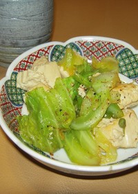 豆腐とキャベツのけんちん煮　ベジ料理