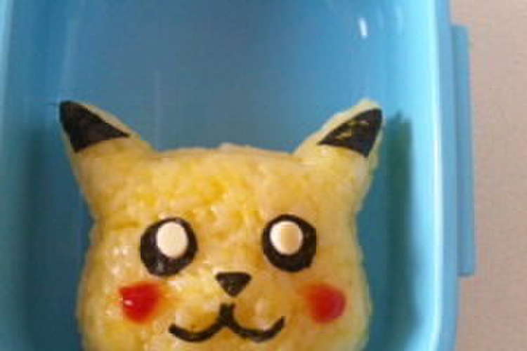 キャラ弁 ピカチュウおにぎり レシピ 作り方 By ふくちゃん クックパッド 簡単おいしいみんなのレシピが371万品