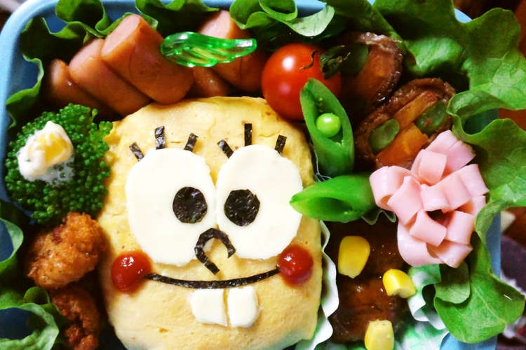 スポンジボブオムライスおにぎり キャラ弁 レシピ 作り方 By そのこッッ クックパッド 簡単おいしいみんなのレシピが360万品