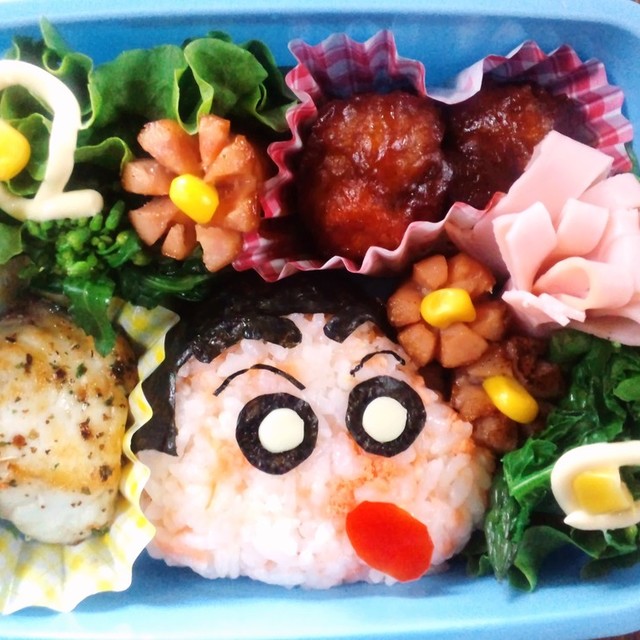 簡単クレヨンしんちゃんおにぎり キャラ弁 レシピ 作り方 By そのこッッ クックパッド 簡単おいしいみんなのレシピが352万品 簡単クレヨンしんちゃんおにぎり キャラ弁 レシピ 作り方 By そのこッッ クックパッド 簡単おいしいみんなのレシピが352万品