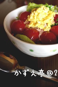 おうちでカフェランチ♡彩りサラダ丼