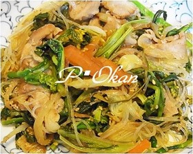 菜の花チャプチェ