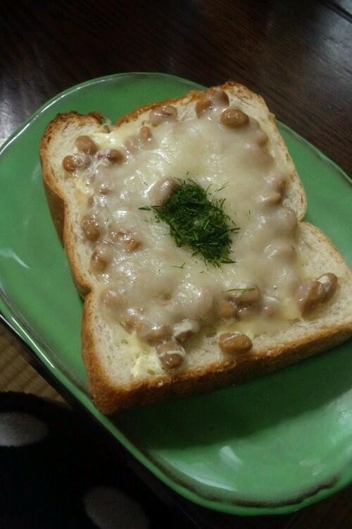 朝ごぱん 納豆チーズトーストの画像