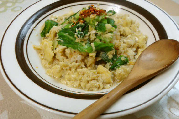 簡単ランチ ふわふわ卵のスープご飯 レシピ 作り方 By 炙りサーモン クックパッド 簡単おいしいみんなのレシピが354万品