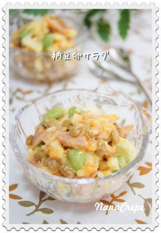 納豆卵サラダの画像