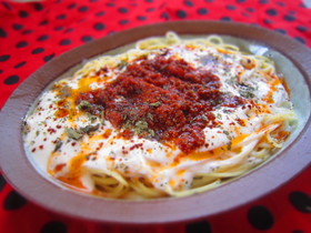 ヨーグルトとトマトのパスタ(トルコ)