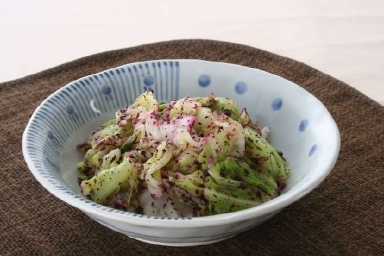 キャベツの赤しそ和え レシピ 作り方 By 三島食品 クックパッド 簡単おいしいみんなのレシピが358万品