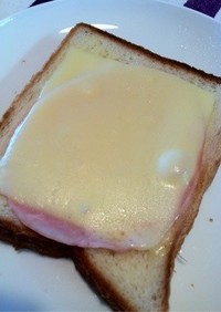 忙しい朝に♪超簡単ハムチーズトースト