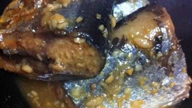 骨までパクパク秋刀魚の味噌煮 レシピ 作り方 By じぇにふぁー クックパッド 簡単おいしいみんなのレシピが360万品
