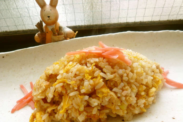 たぬきつね焼き飯 レシピ 作り方 By マリーゆう子 クックパッド 簡単おいしいみんなのレシピが350万品