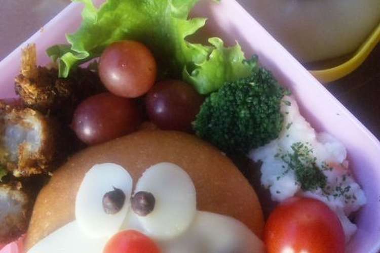 丸いパンでドラえもんサンド弁当 レシピ 作り方 By ゆうなつツインズ クックパッド 簡単おいしいみんなのレシピが355万品