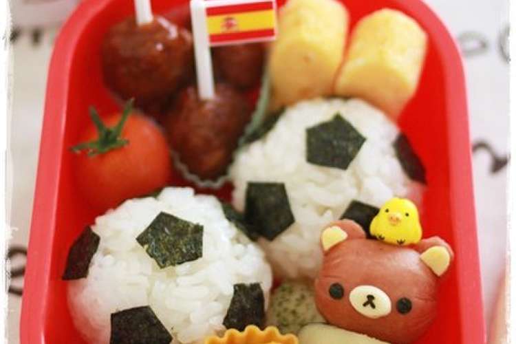 キャラ弁 サッカーボールおにぎり レシピ 作り方 By Momo クックパッド 簡単おいしいみんなのレシピが361万品