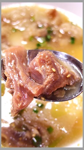韓国料理牛すじコムタン風コラーゲンスープ
