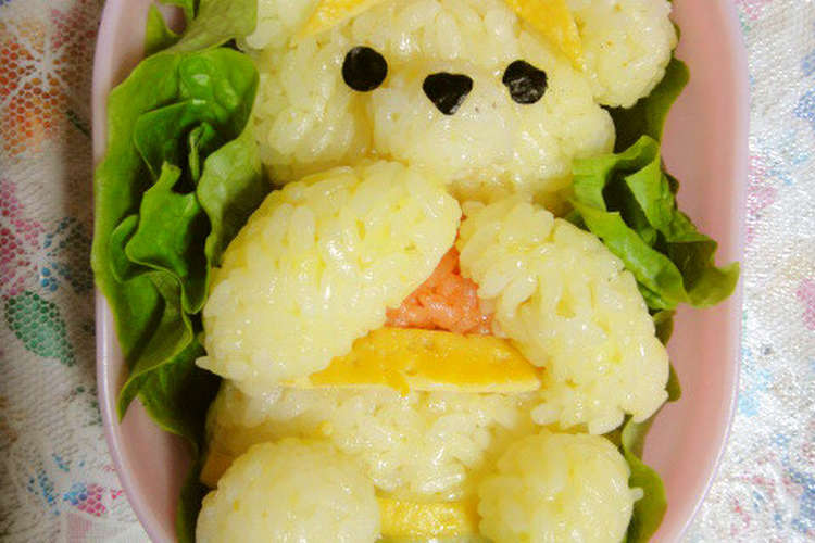 キャラ弁 蜂ぷうさん レシピ 作り方 By ゆうこりんこりこり クックパッド 簡単おいしいみんなのレシピが358万品