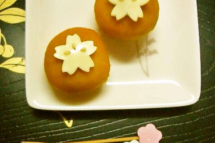 お弁当に可愛いまんまるかぼちゃ 桜 レシピ 作り方 By ラビママ クックパッド 簡単おいしいみんなのレシピが354万品