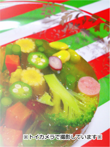 マグカップで作れる 夏野菜 の テリーヌの画像