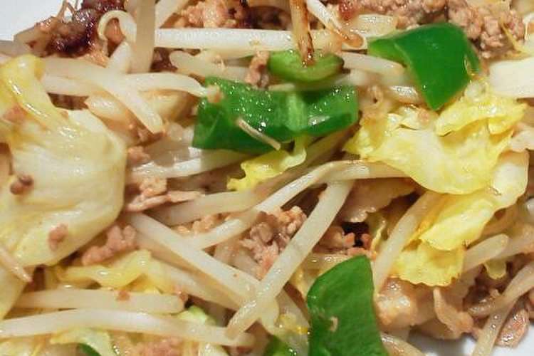 節約 炒め油を使わないヘルシー野菜炒め レシピ 作り方 By ぴぃーたん クックパッド