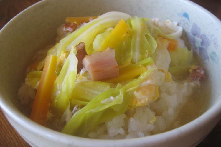スープごはん お手軽ランチ レシピ 作り方 By Hanamaruaiko クックパッド