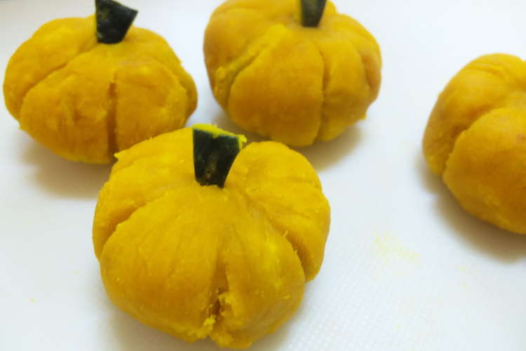 お弁当に 可愛いかぼちゃ レシピ 作り方 By Satomimimi クックパッド